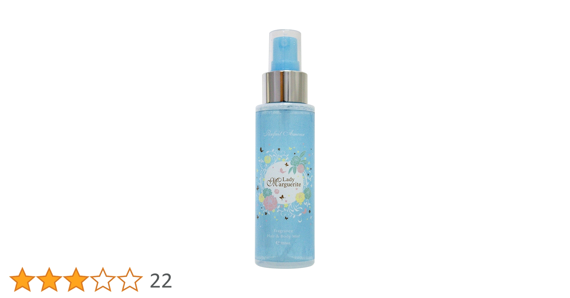 Amazon.co.jp: レディマルグリット ヘア&ボディミスト 100ML