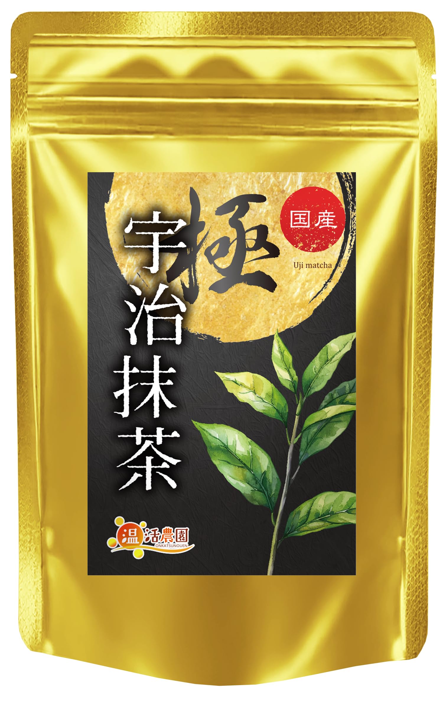 Hot Farm Uji Matcha Green Tea Pole, 0.7 oz (20 g), Matcha Powder, Matcha Powder, Matcha Tea Powder