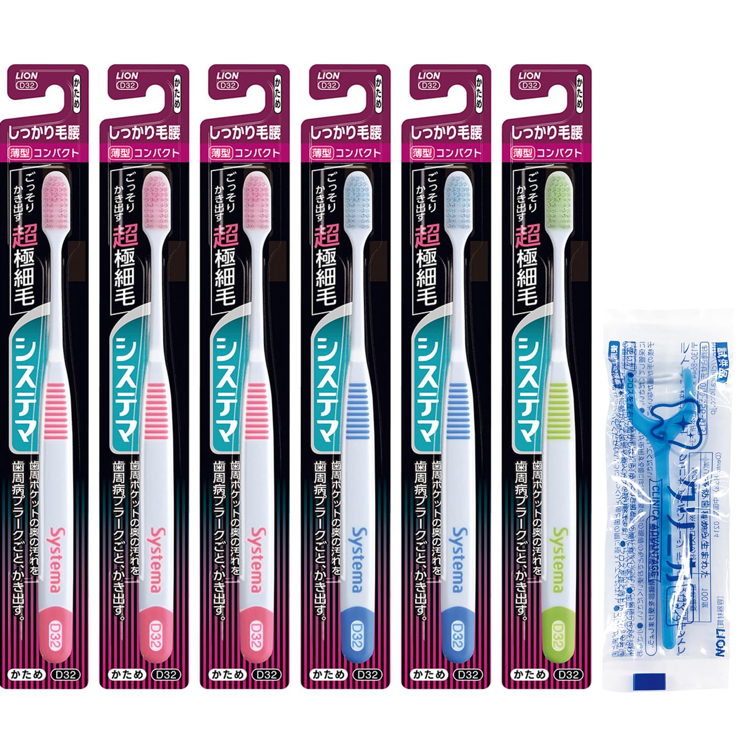 Amazon | システマ ハブラシ かため コンパクト しっかり毛腰タイプ 6