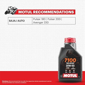 MOTUL　オイルタンク　100L Amazon | MOTUL モチュール スタンダードエンジンオイル H-TECH
