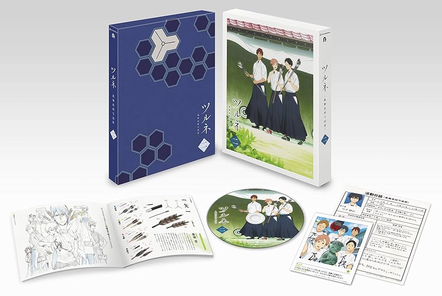 Amazon.co.jp: ツルネ -風舞高校弓道部- 第二巻 [DVD] : 上村裕