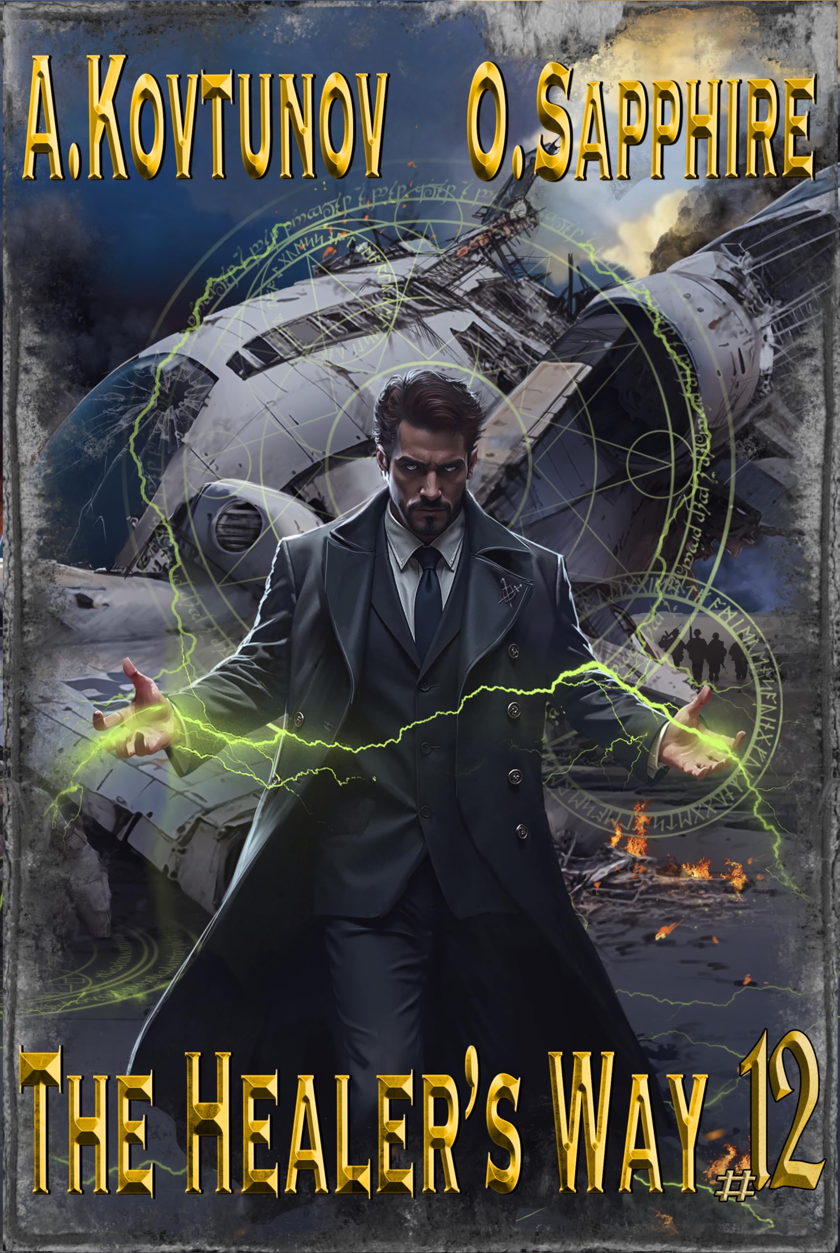 The Healer’s Way (Book 12): A Portal Progression Fantasy Series (The Healer's Way)