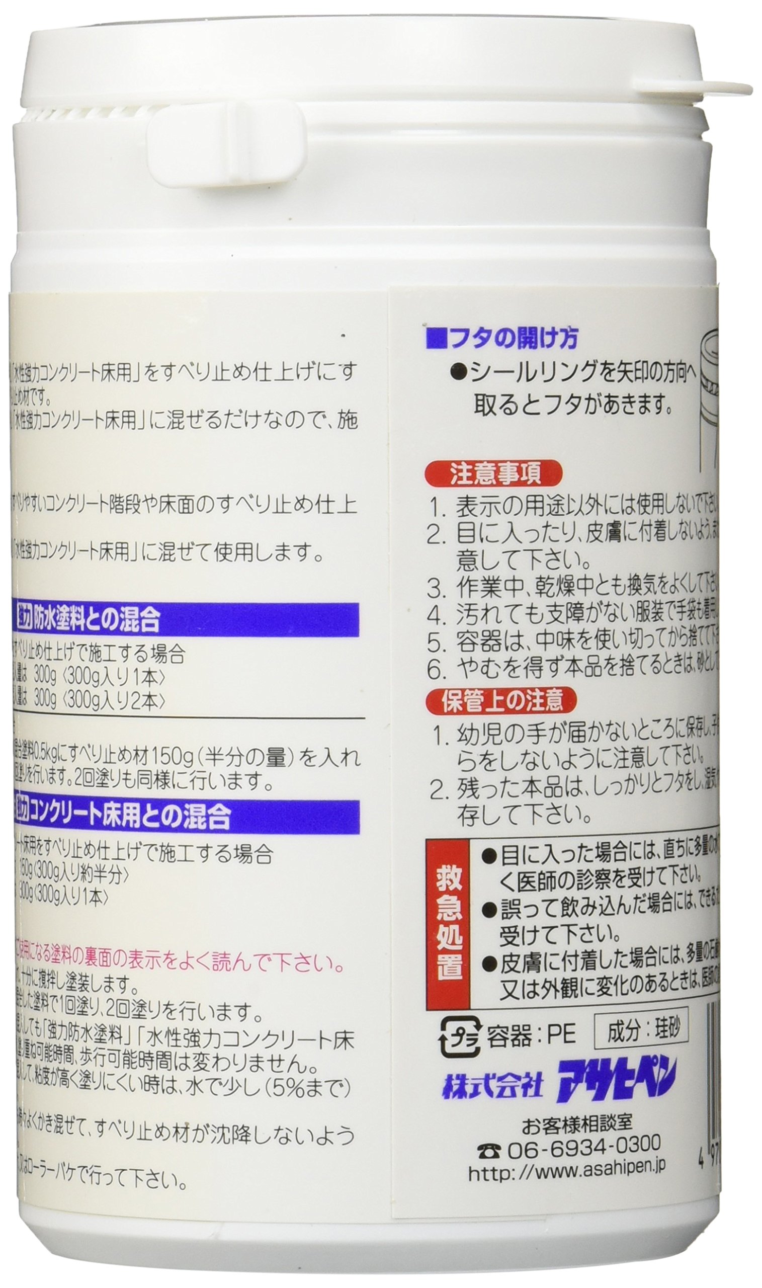 Amazon.co.jp: アサヒペン 強力防水塗料・強力コンクリート床用 兼用 