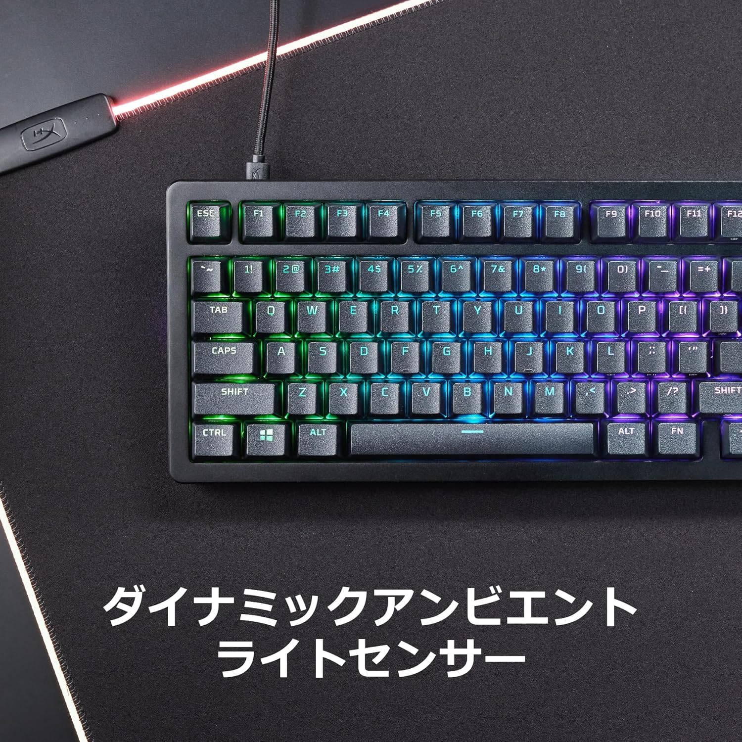 Amazon.co.jp: HyperX Alloy Rise 75 ゲーミングキーボード 日本 Amazon.co.jp: HyperX Alloy Rise 75 ゲーミングキーボード 日本