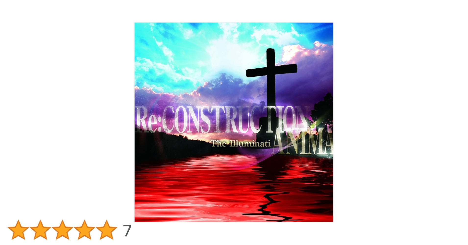 新品　Re:construction Anima/THE ILLUMINATI Amazon.co.jp: Re:construction Anima: ミュージック