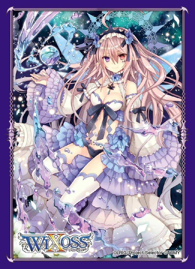 Wixoss Vier Rikabuto Card Game Character Sleeves Collection Anime Girl | Desertcart Guyana Wixoss Vier Rikabuto Card Game Character Sleeves Collection Anime Girl | Desertcart Guyana