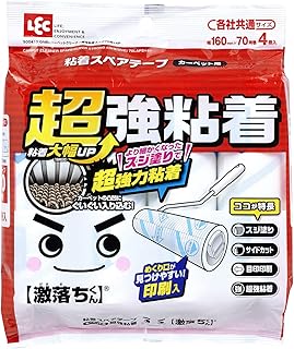 Amazon Co Jp レック Lec ホーム キッチン Amazon Co Jp レック Lec ホーム キッチン