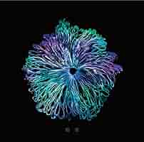 早い者勝ち！みやかわくん略奪FC盤