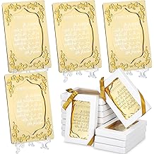 Yinkin 12 Pcs Eid Gifts for Women Ayatul Kursi Islamic Party Favors Gifts Ramadan Muslim Wedding Table Art Room Party DecoratEndearing Gifts for Frienion with Clear Stand and Gift Boxes (Acrylic,Gold)