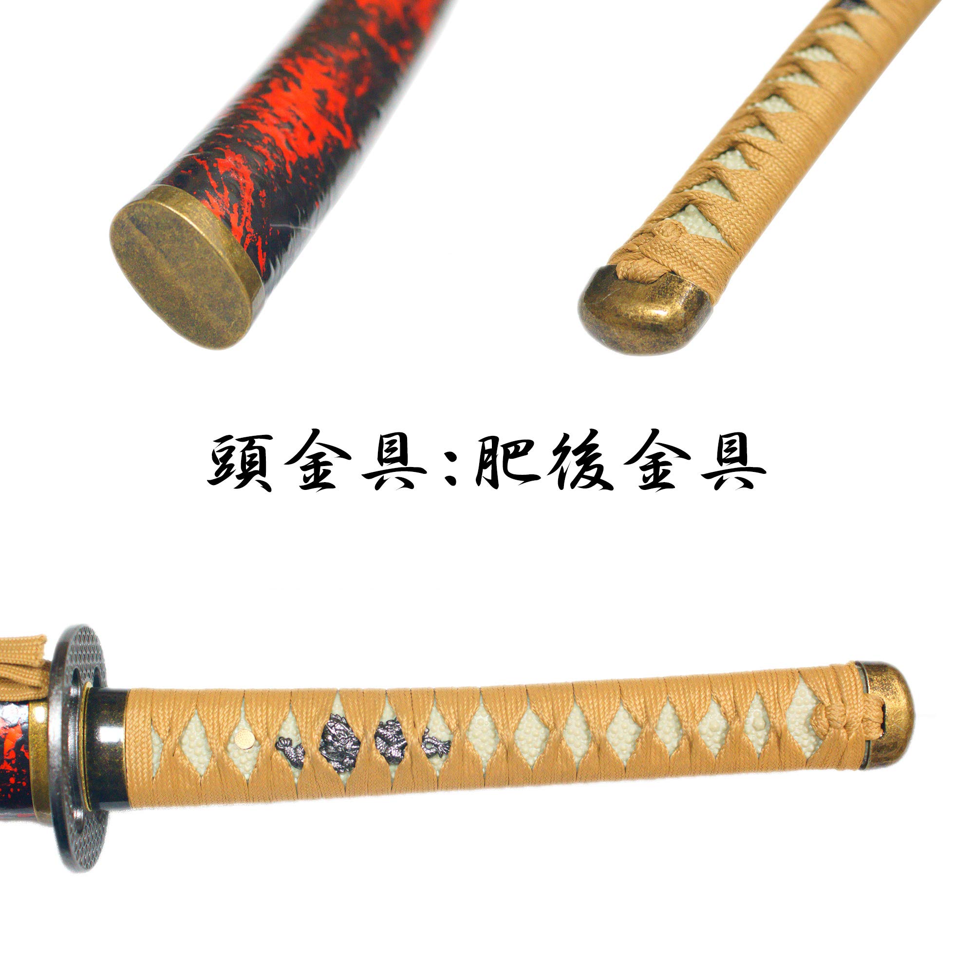 Amazon.co.jp: 匠刀房 模造刀剣 逆刃刀 大刀 茶糸仕様 刀袋付 クロス付