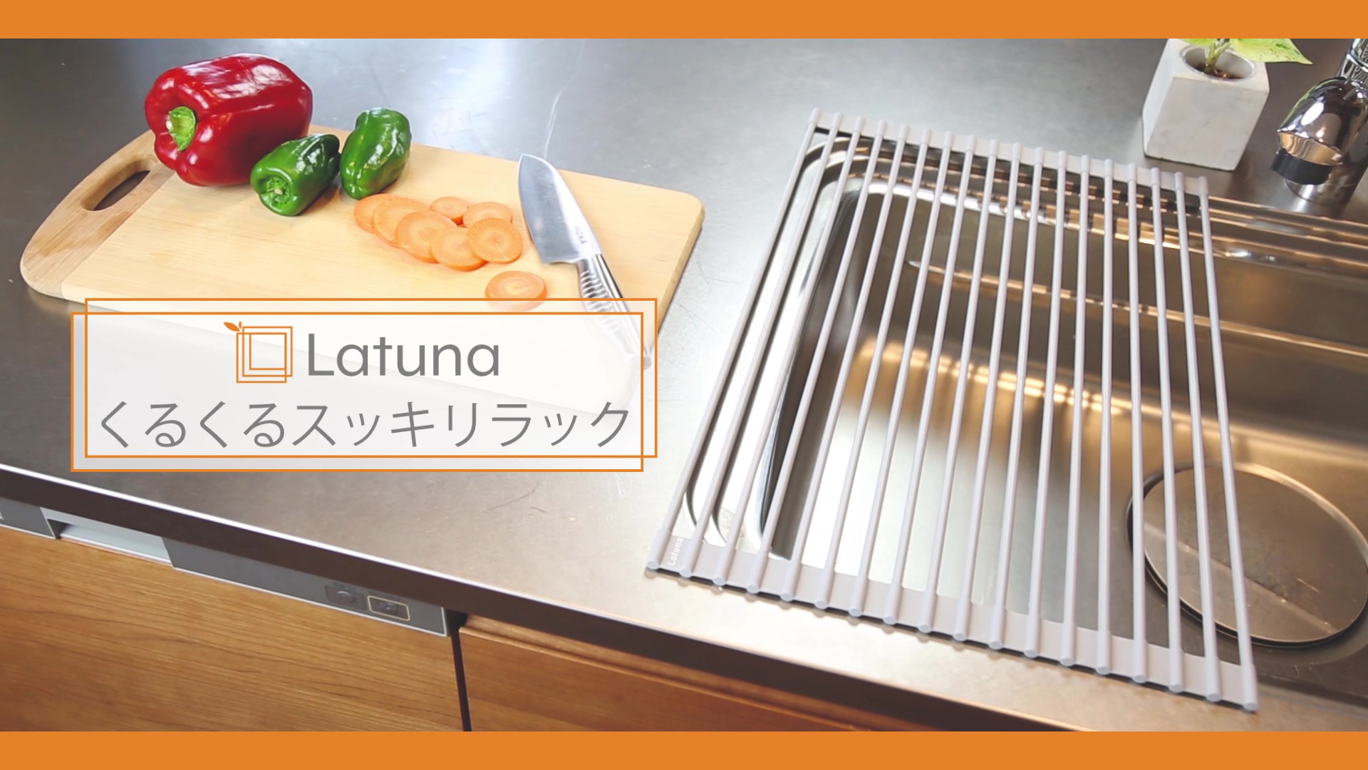 Amazon｜水切りラック シンク上 食器 水切り カゴ 白 くるくる