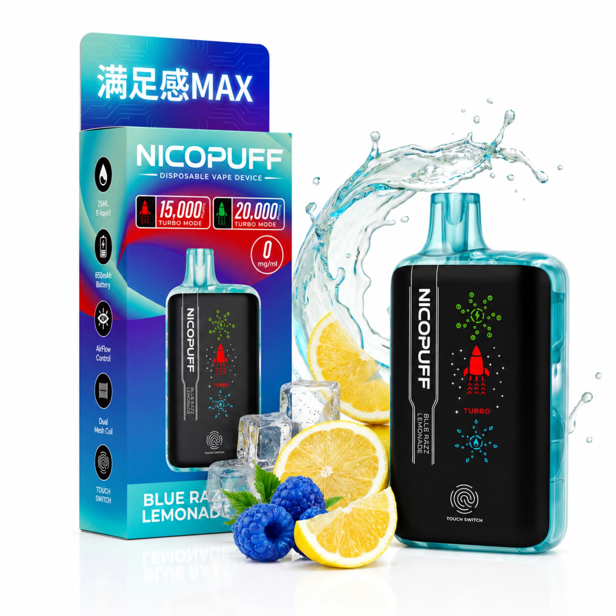 Amazon | NICOPUFF GALAXY 「 BLUE RAZZ LEMONADE」電子タバコ 携帯
