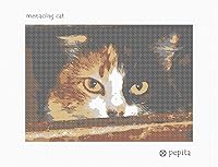 Vista 2 de Pepita Kit de aguja: gato amenazante, 10 "x 7