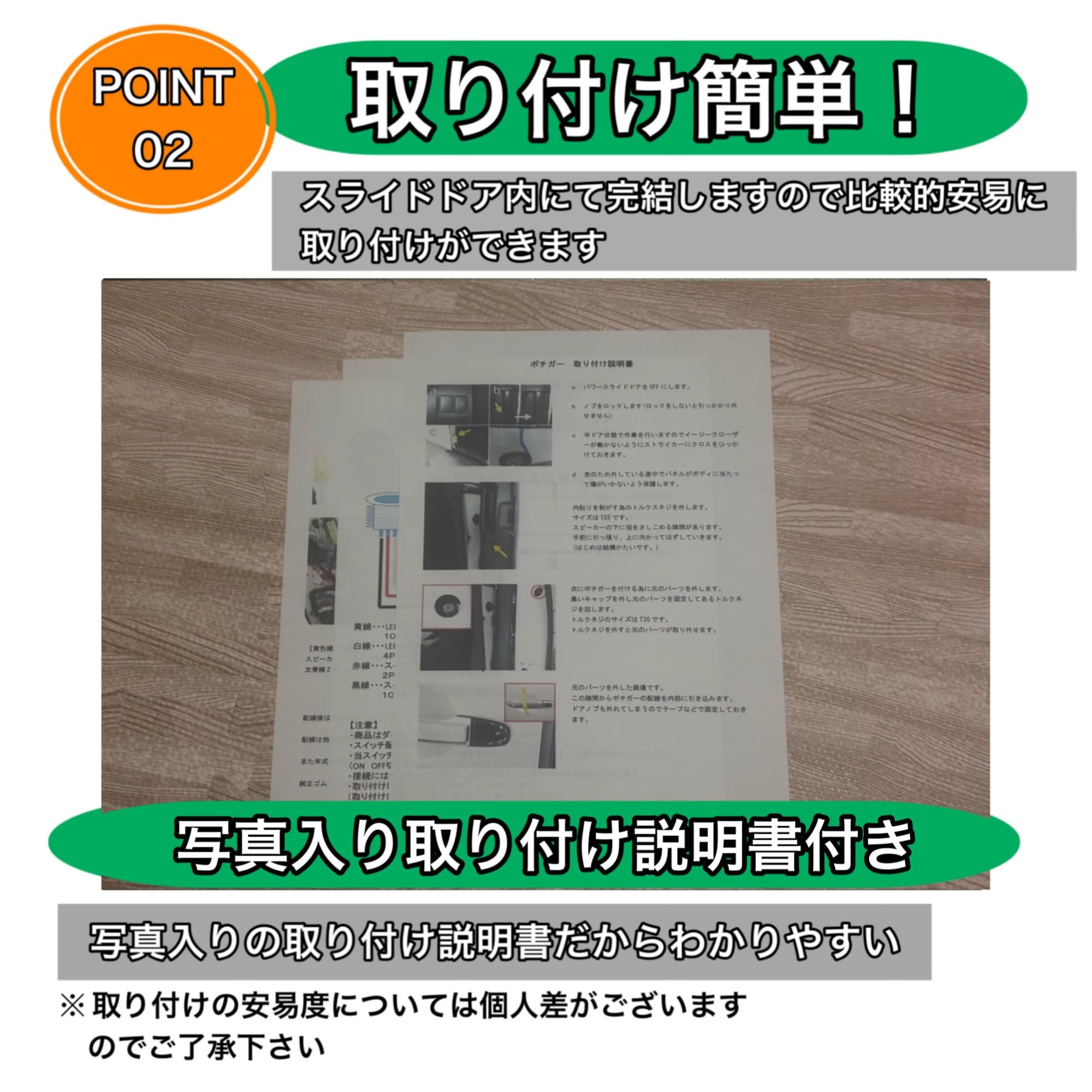 Amazon | ポチガー ワンプッシュオープナー ヴェルファイア