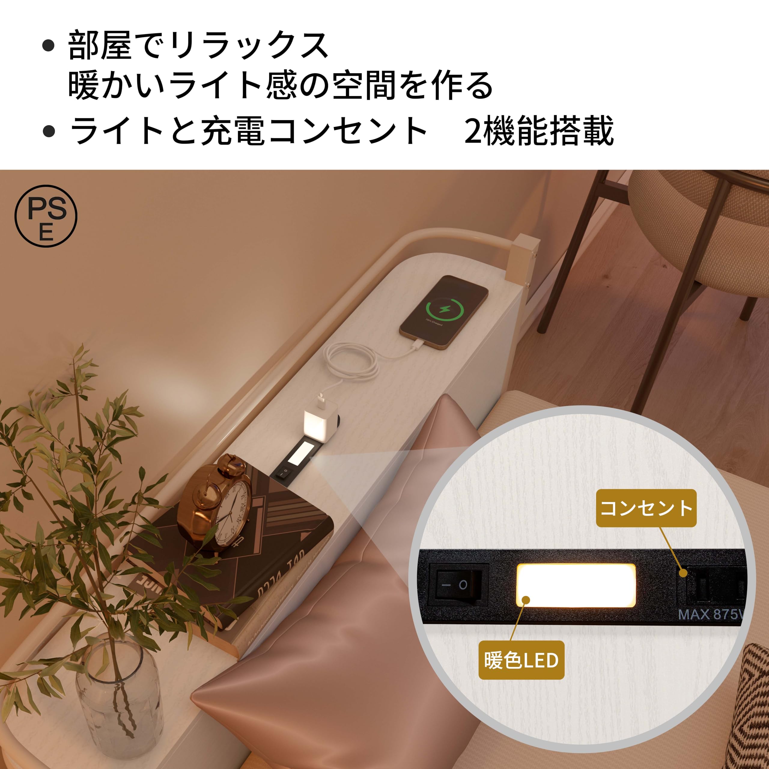 Amazon｜LunarLight スチールパイプベッド ベッドフレーム 幅97.5