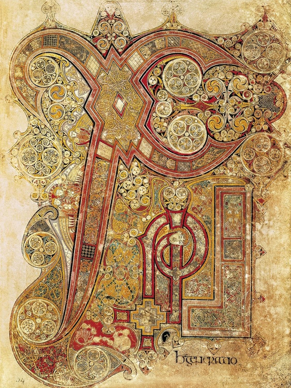 ART.COM Wall Art Print Book of Kells, 12" x 16"