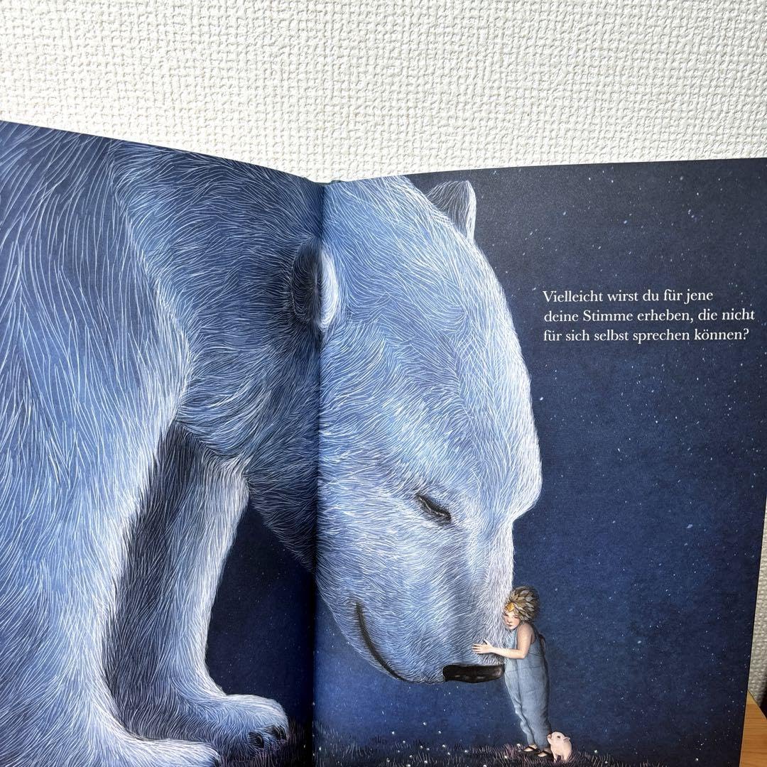 Amazon.co.jp: ドイツ語 絵本 Vielleicht : おもちゃ