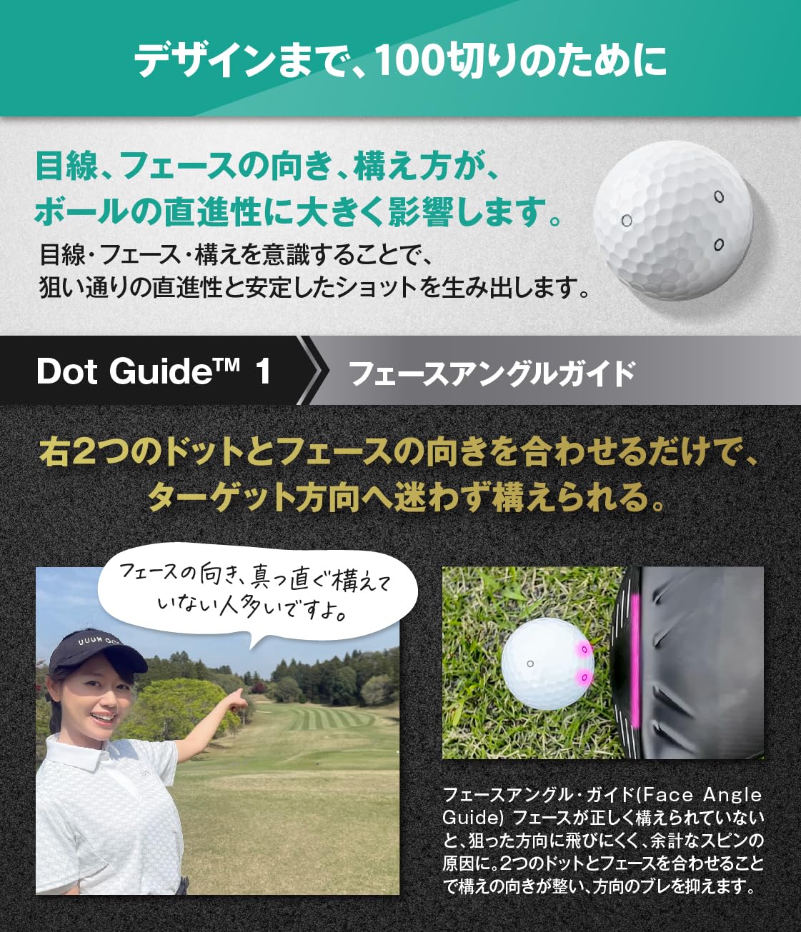Amazon.co.jp: U-CADDY