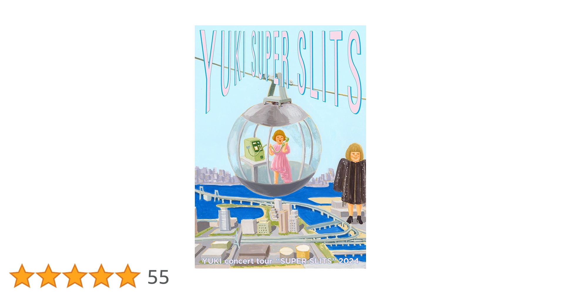 YUKI DVD Blu-ray セット 81hy4LBhOpL.jpg_BO30,255,255,