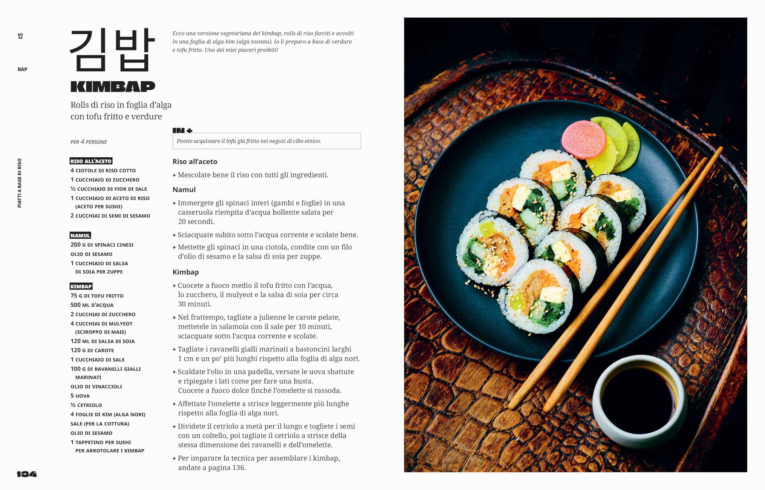 Bistrot coreano. La cucina coreana di tutti i giorni