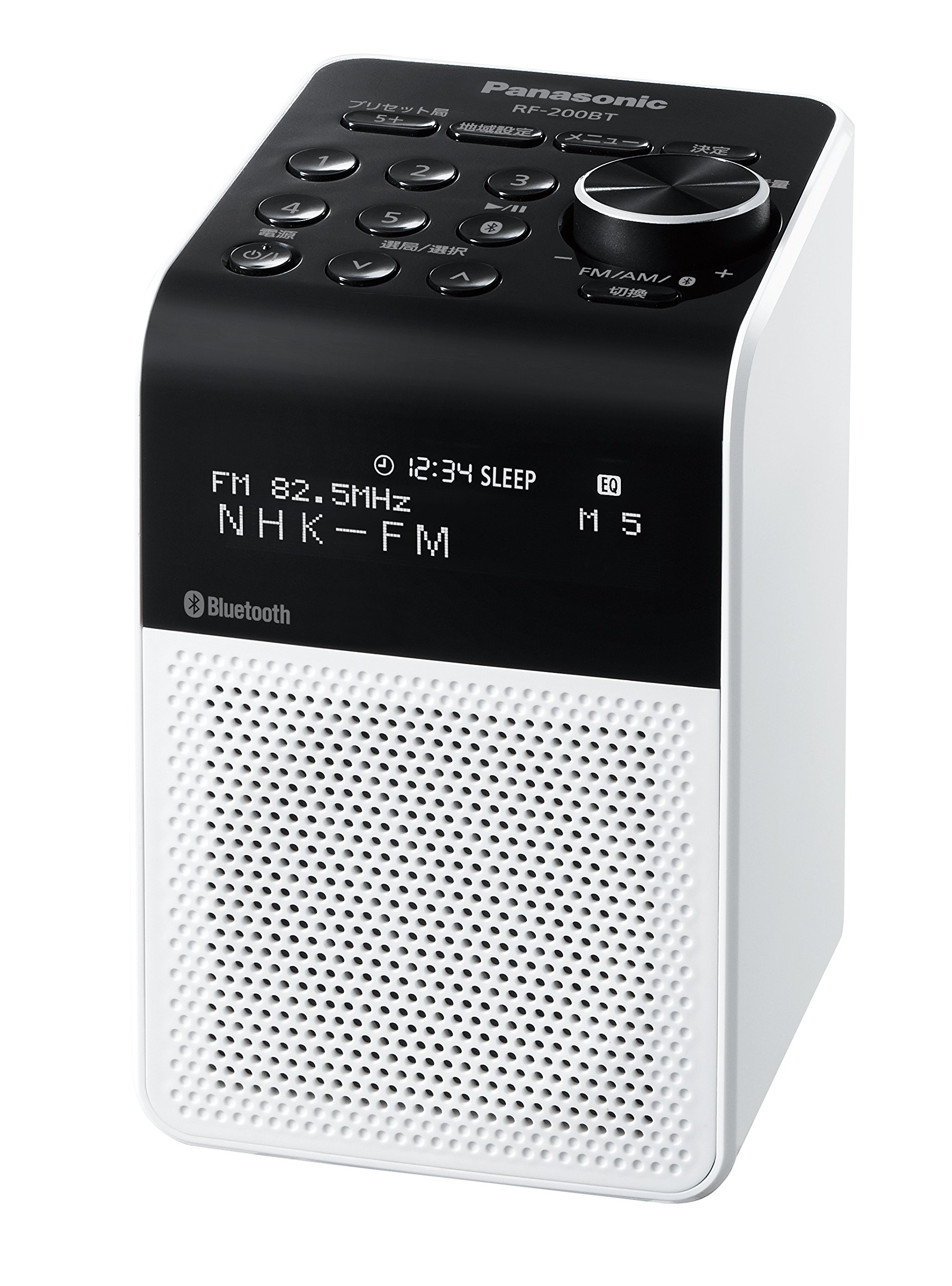 Amazon.co.jp: パナソニック FM/AM 2バンドラジオ RF-200BT-W : 家電  