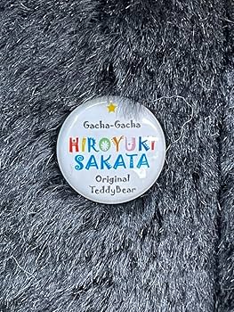 ぬいぐるみ テディベア 坂田氏 Amazon.co.jp: 品 テディベア作家 GACHA-GACHA 坂田 裕行