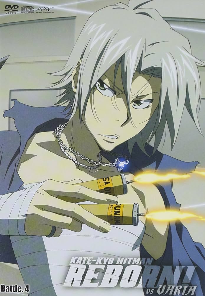 Amazon.co.jp: 家庭教師ヒットマンREBORN! vsヴァリアー編【Battle.4