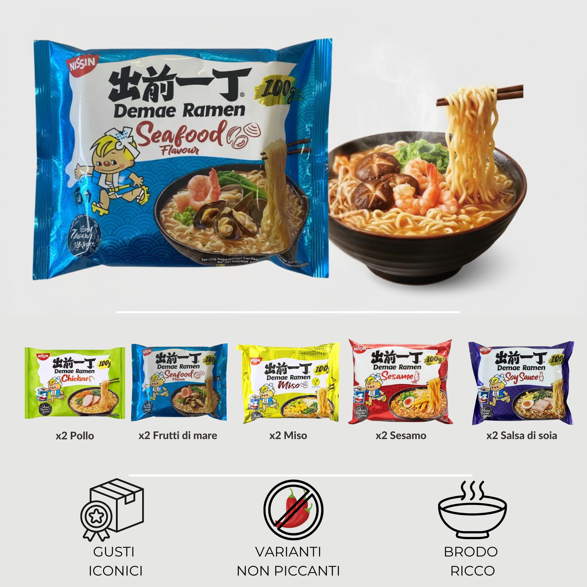 HU TASTE - Kit Ramen Giapponese: x10 Pacchi (Pollo, Miso, Frutti di mare, Sesamo, Salsa di soia)