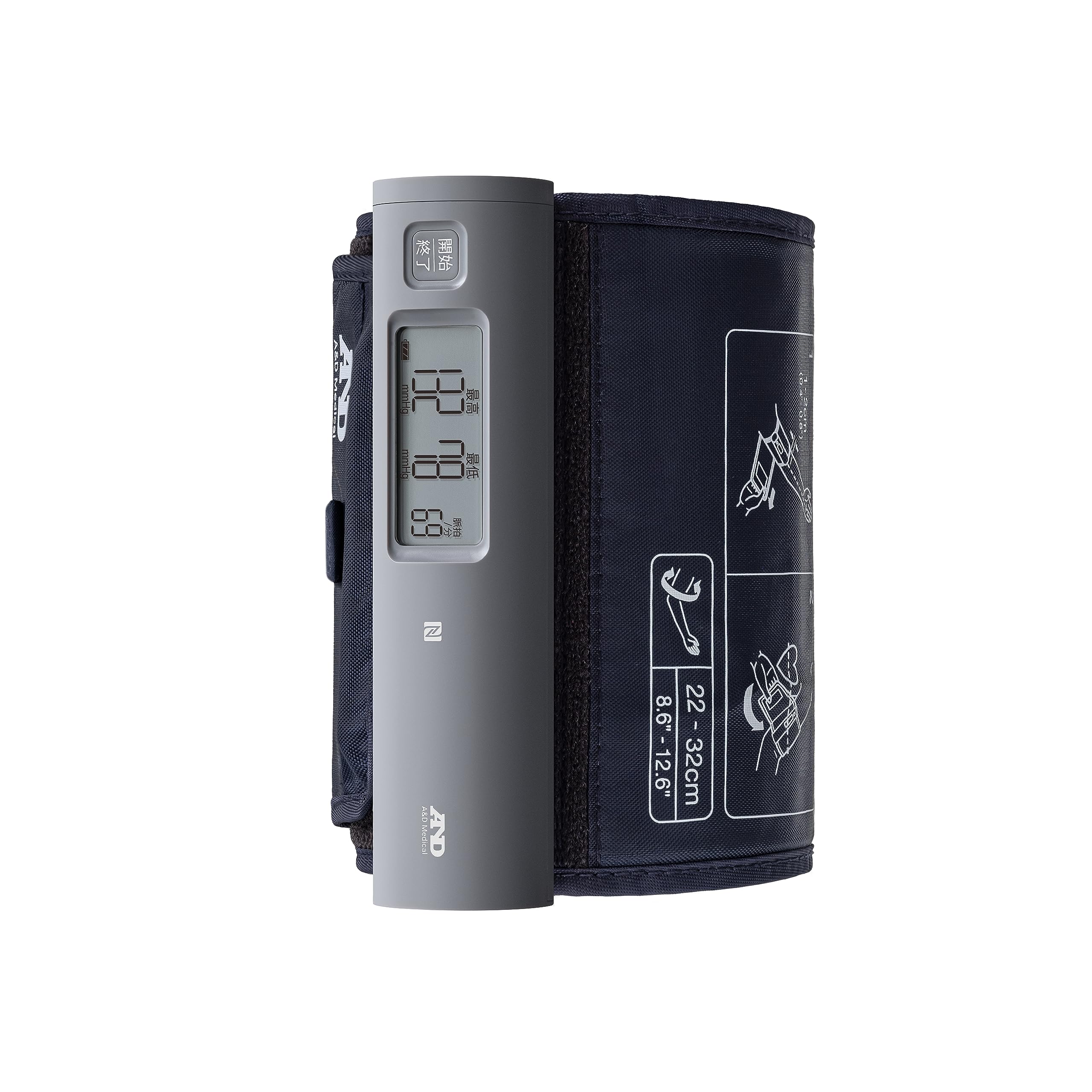 Amazon | A&D 上腕式血圧計（チューブレス） UA-1100NFC グレー | A&D