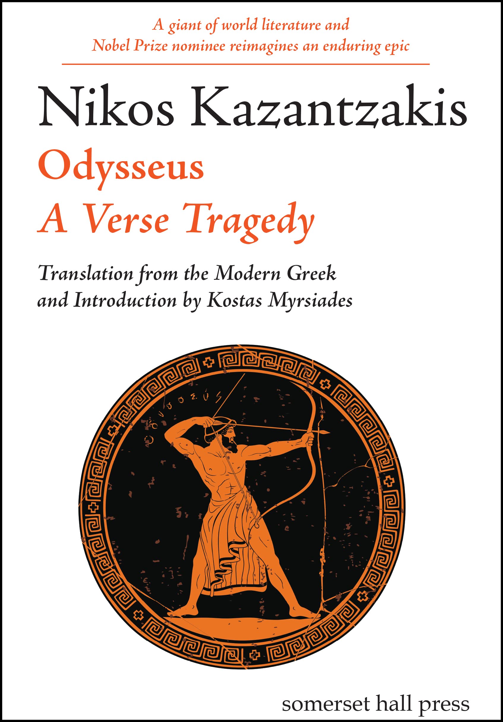 Odysseus: A Verse Tragedy