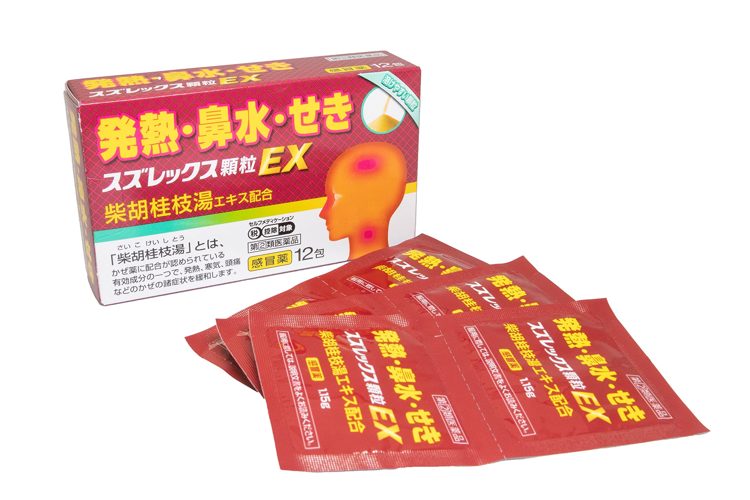 ザイレックス 6 V ６- G 新品未使用　3 本セットです カワサキ ZX-6R セットバックプレートの詳細 | 中古・新車バイク
