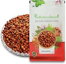 IndianJadiBooti Malkangni Beej - Jyotishmati Seeds - Celastrus paniculatus | Malkangani Seed | Stress Relief Good for Appetite (100 Grams pack)