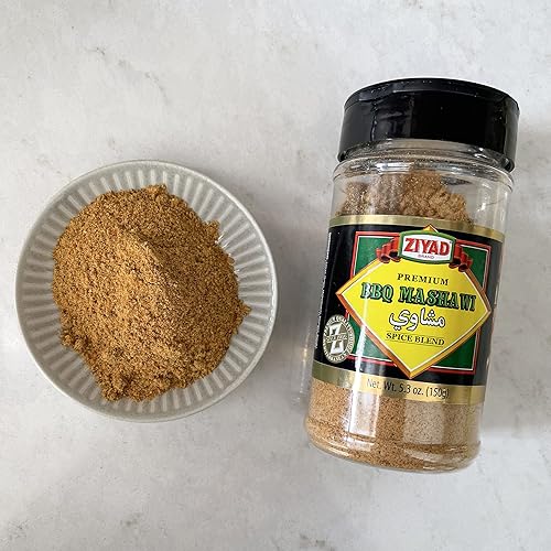 Vista 65 de Ziyad Shaker Premium Sumac - Mezcla de especias sabrosas, sin aditivos, sin conservantes, sin sal, sin MSG, 5.5 onzas