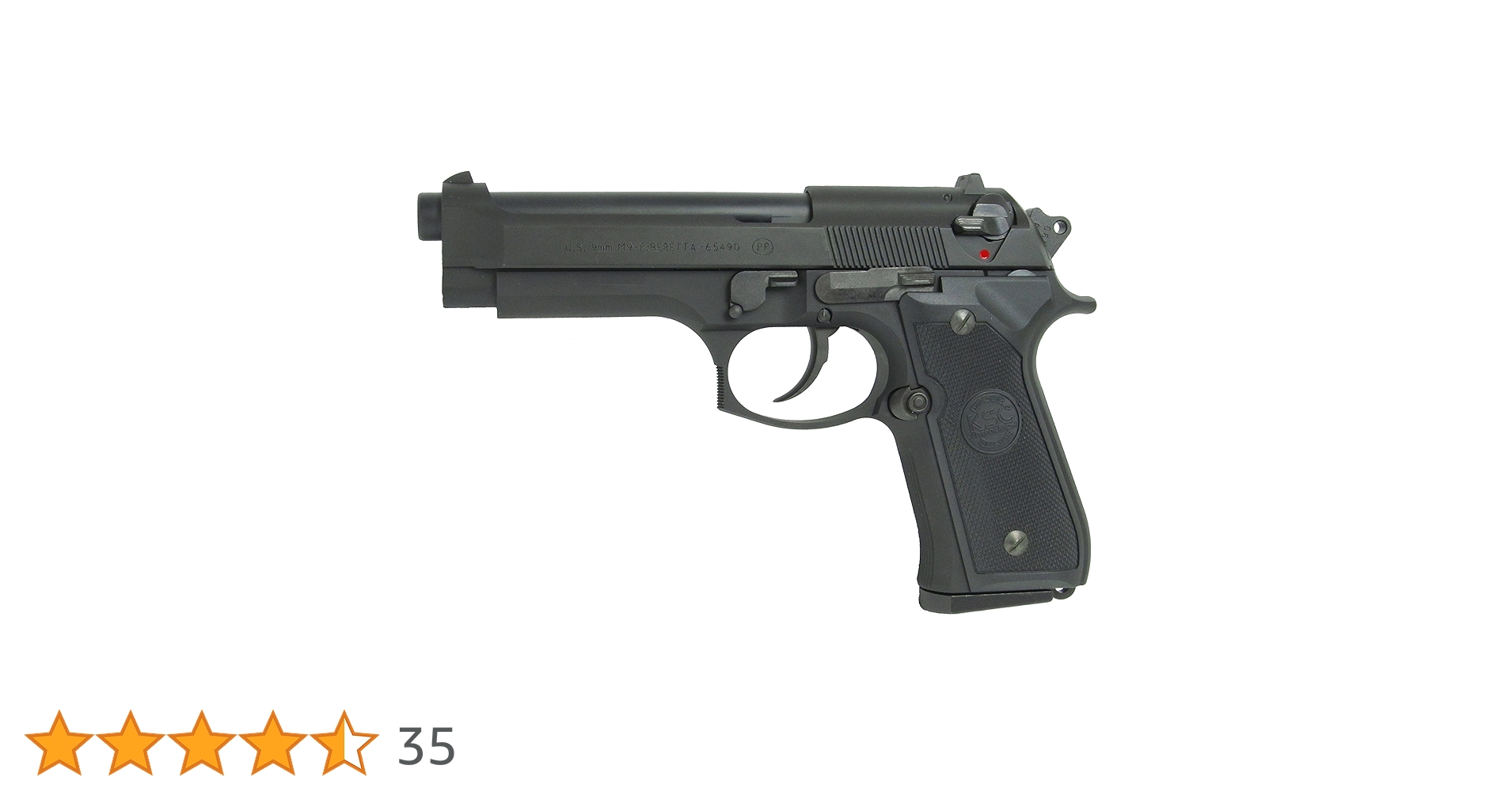 KSC US M9 07 HW ガスガン システム7 ガスガン KSC u.s.9mm M9 システム7(07 HK) HW - NEW MGC福岡店