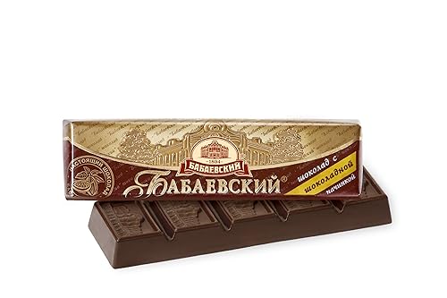 Barra de chocolate rusa importada "Babaevsky" con relleno de chocolate (juego de 5)