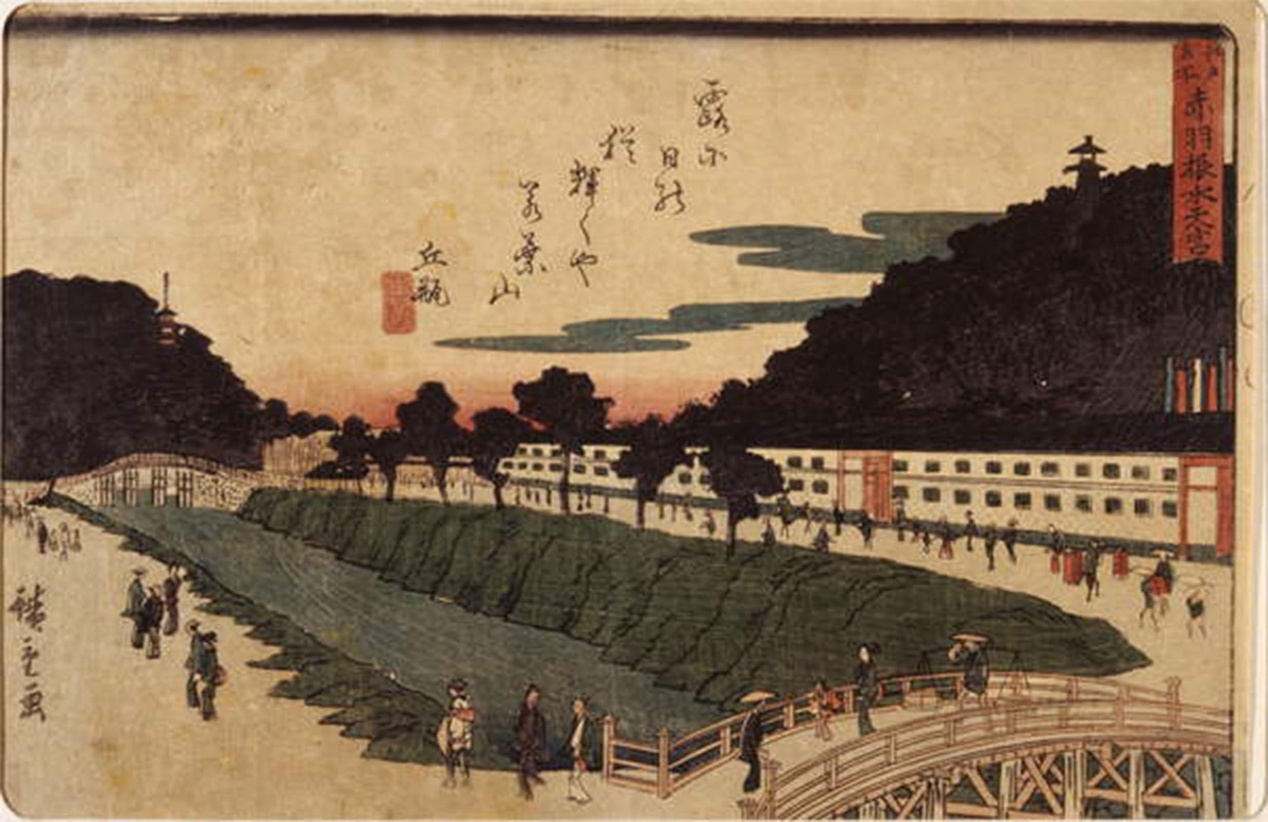 SERENDIPITP Retro Picture Poster Wall Art Pictures Painting Akabane by Utagawa Hiroshige Wall Art Canvas Print for Wall Decor 60x90cm