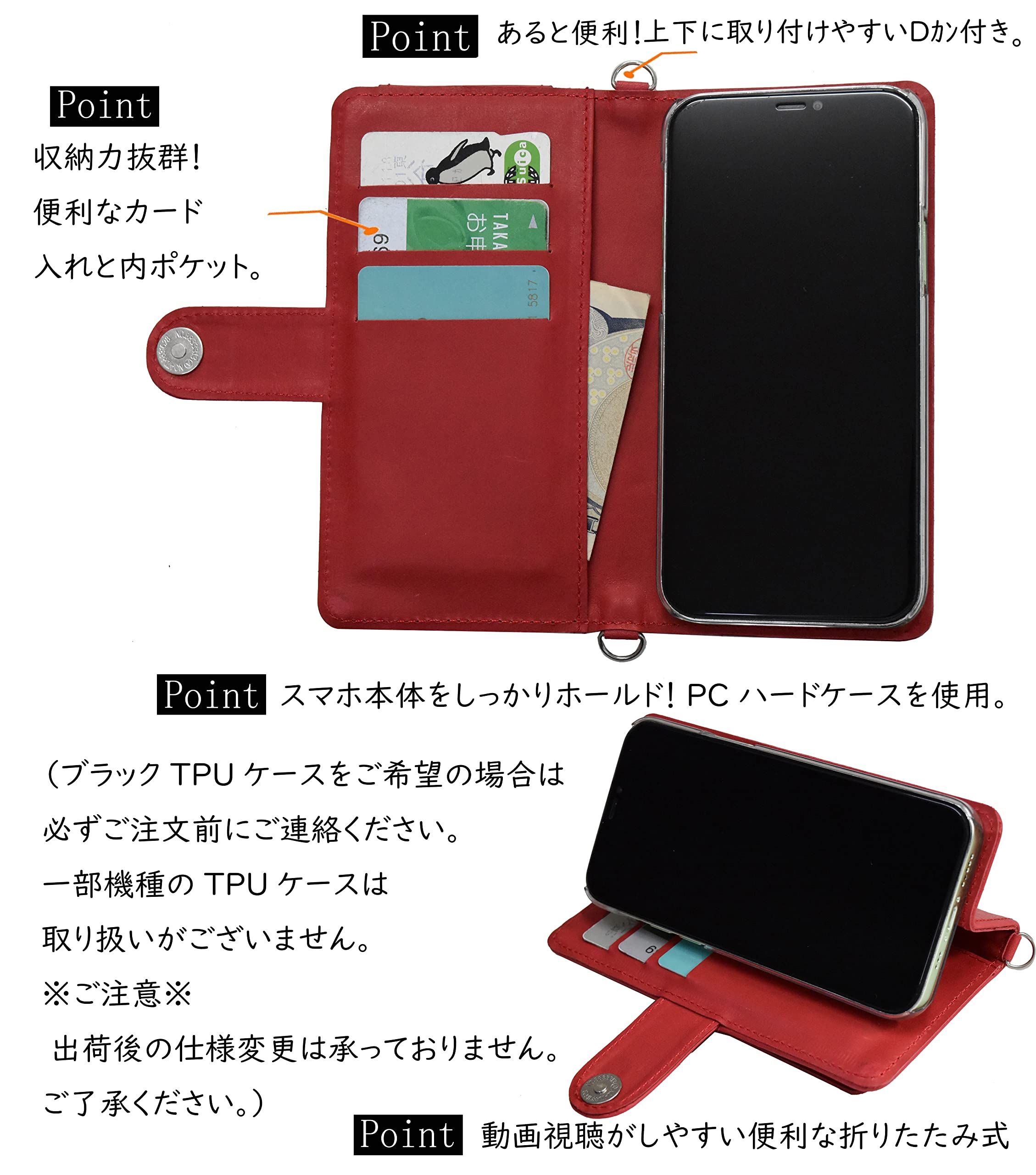 ANDROID - 【説明欄必読】au版　OPPO find x2 pro　ケース付き Amazon.co.jp: OPPO Find X2 Pro ケース OPG01 (au) [KAIDON