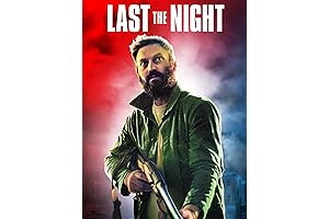 Last The Night with Brian Austin Green Plush Collectible Set