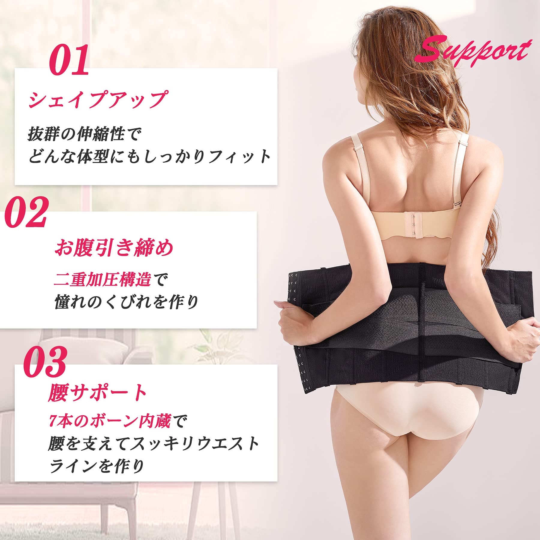 Amazon.co.jp: CtriLady: コルセット・ウエストニッパー