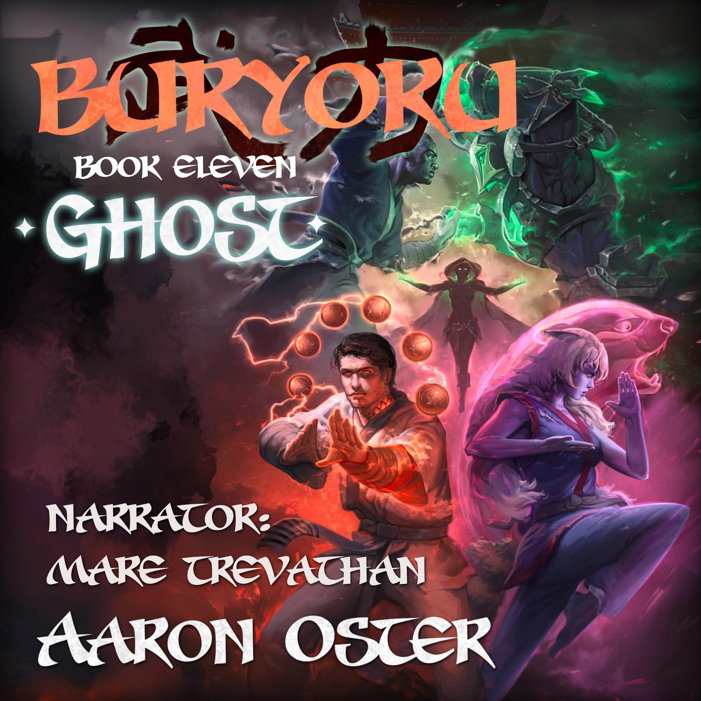 Cover art for Ghost