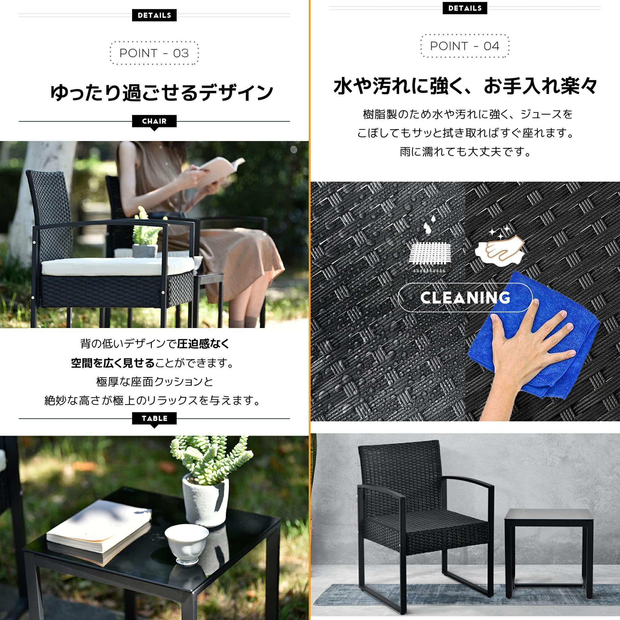 Amazon.co.jp: ガーデンファニチャー セット ラタン調 ガラストップ
