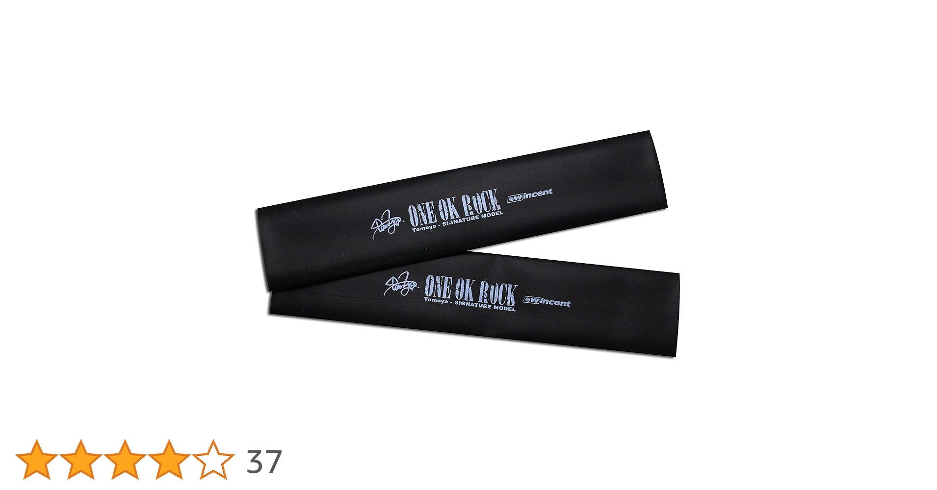 Amazon | Wincent Drumsticks ドラムグリップ W-Stickgrip TYS