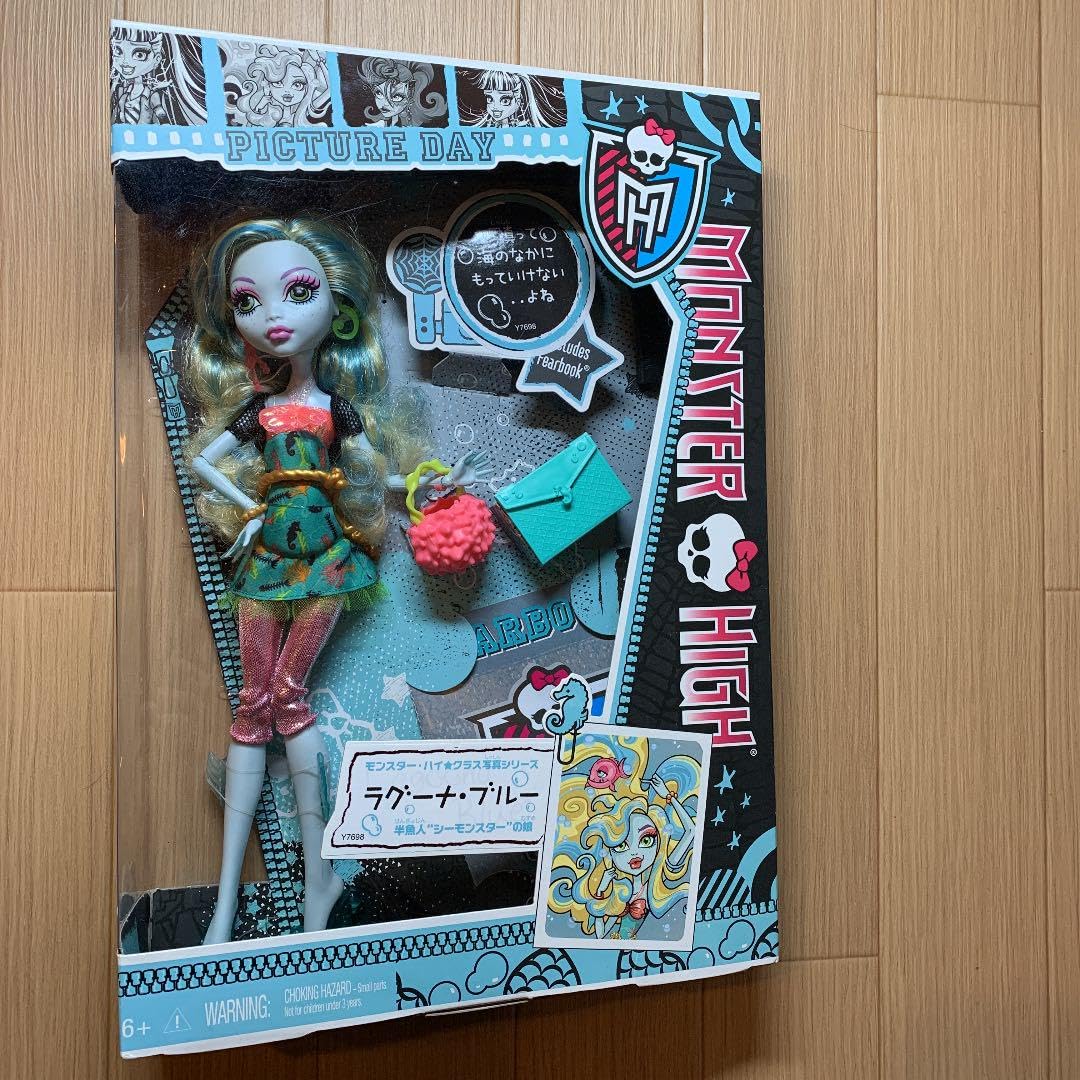 Amazon.co.jp: ラグーナブルー 