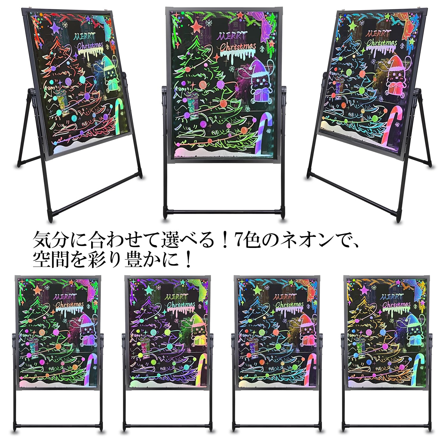 Amazon | Snowon 電光掲示板 蛍光板 メニュー立て看板 壁掛け 60x80CM