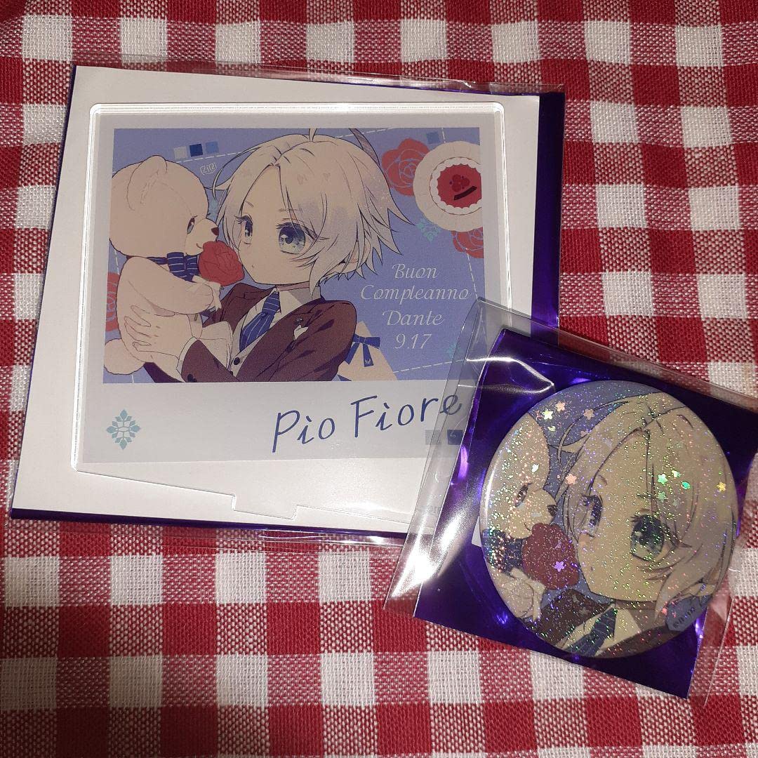 ピオフィ ダンテ バースデーセット