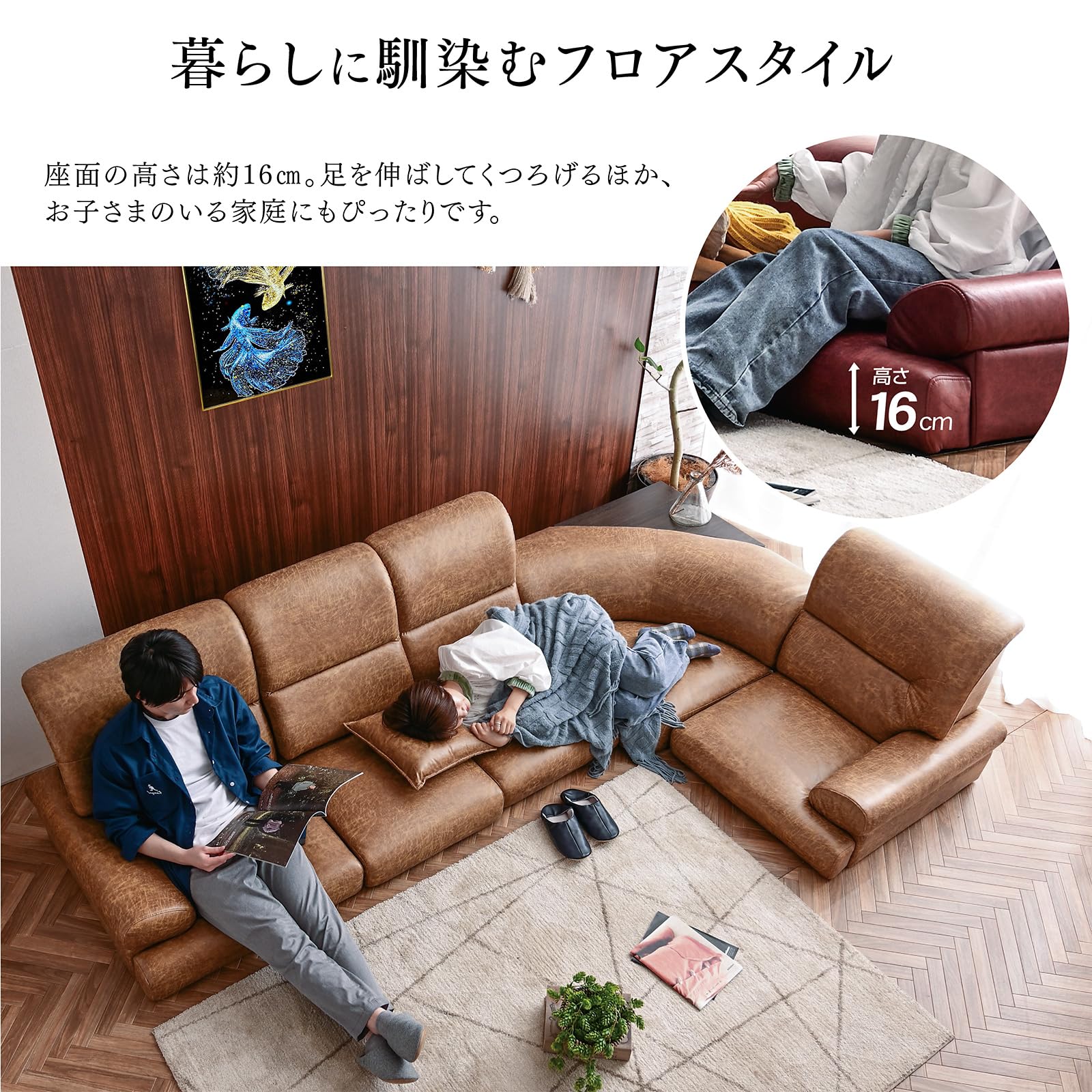 Amazon｜ソファ コーナーソファ ロータイプ 3人掛け L字【 折りたたみ