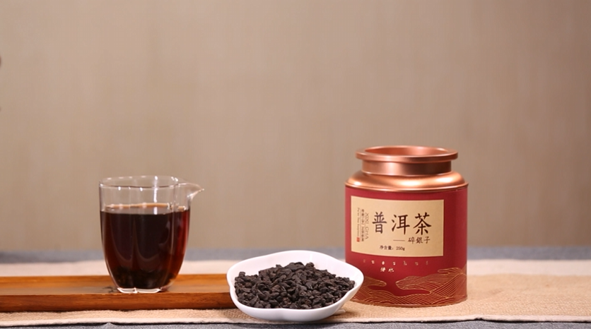 Amazon.co.jp: XIXICHA: プーアール茶