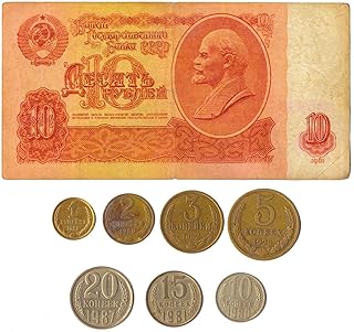 7 Kopeks Set | 10 Ruble Banknote | Soviet Union | CCCP | USSR | Cold War Money Collection | 1961-1991