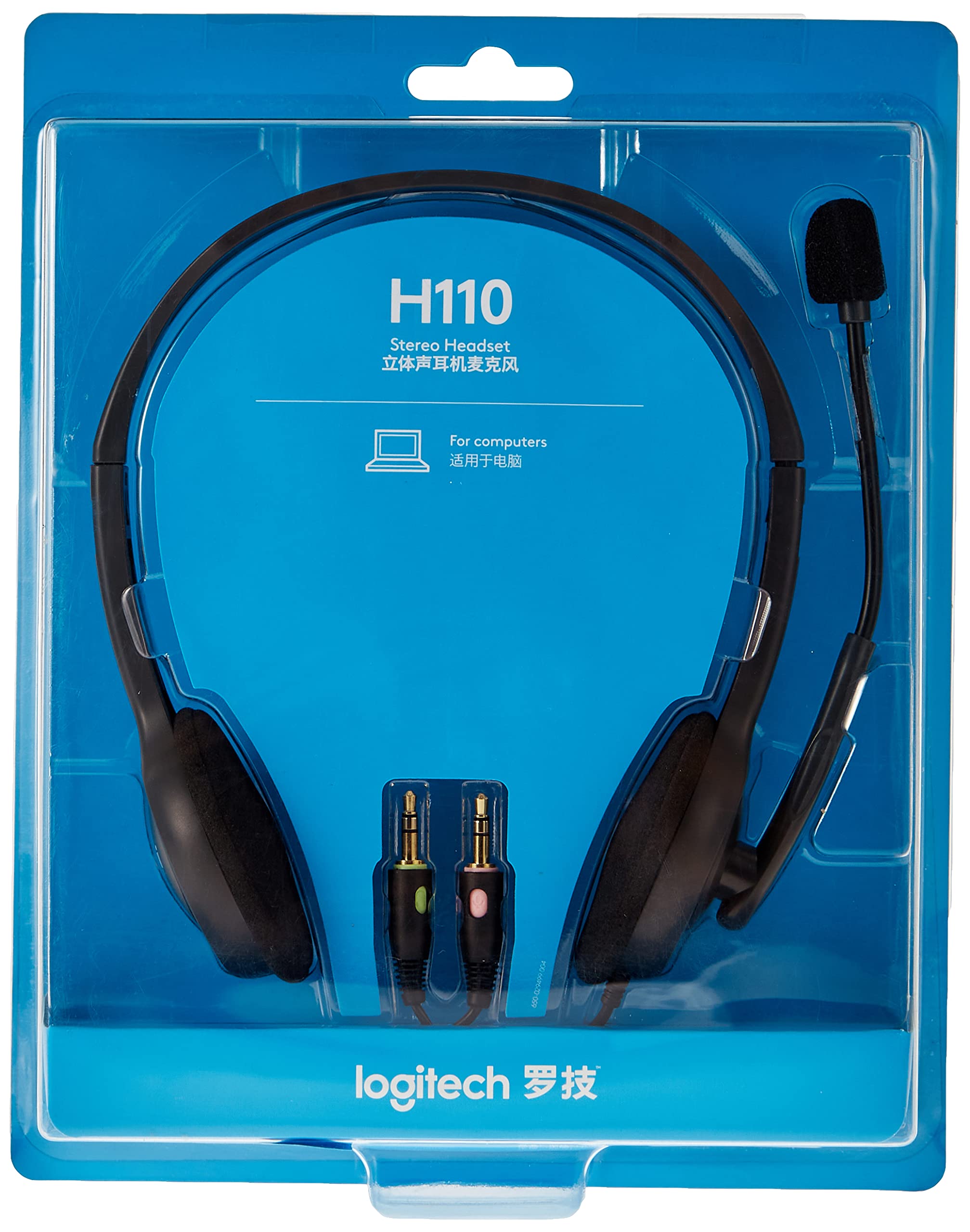 Logitech dual jack headset shop