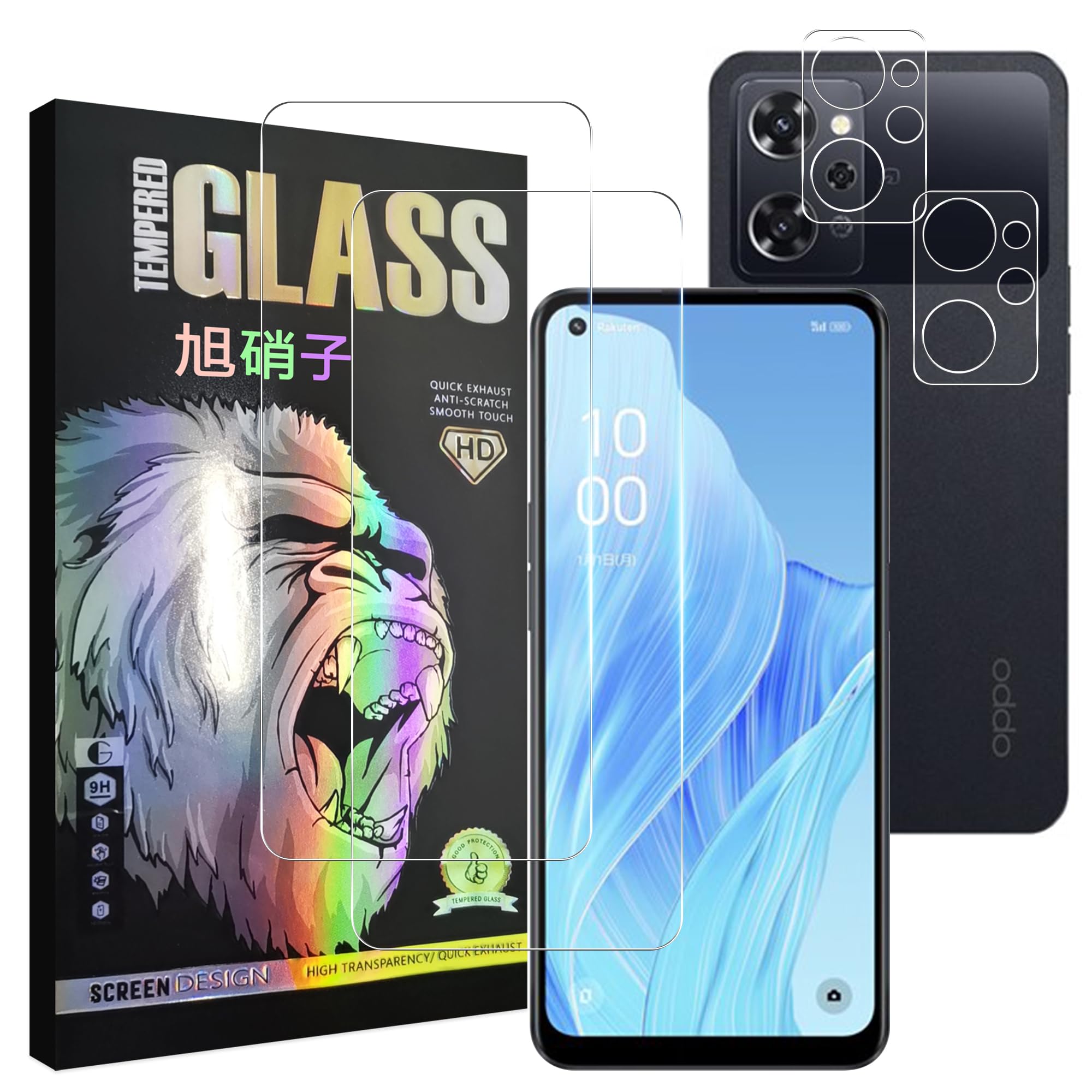 【2+2 枚セット- AGC旭硝子】 OPPO Reno9 A ガラスフイルム 【2枚】+ レンズフィルム 【2枚】 reno 9a 液晶保護フィルム オッポ リノ9a 強化ガラス OPG05 液晶 ガラス さらさら oppo reno9 a レンズ保護フィルム ケース 【 硬度9H 耐衝撃 飛散防止 超薄 気泡ゼロ 高感度 指紋防止 ラウンドエッジ加工 】